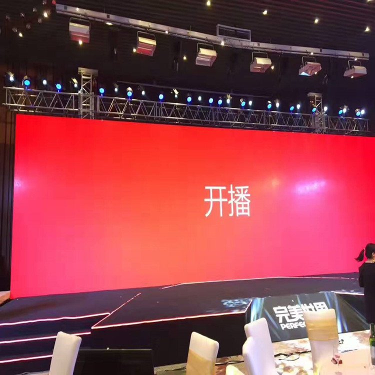 清新P1.8室内全彩显示屏